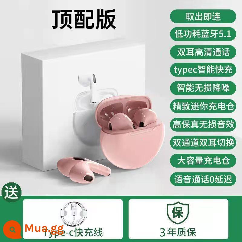 Thích hợp cho tai nghe không dây Bluetooth chính hãng vivoX70/Pro/+ X70 tai nghe đặc biệt cảm ứng không dây trong tai - Chip Sakura Pink 5.1 [bảo hành ba năm]