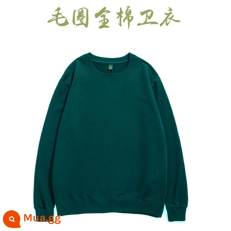 Áo thun cotton nguyên chất in logo theo yêu cầu, quần áo đi làm mùa thu đông nhung, đồng phục lớp dài tay cổ tròn, in theo yêu cầu - Màu xanh lá cây đậm