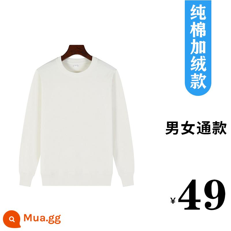 Áo thun cotton nguyên chất in logo theo yêu cầu, quần áo đi làm mùa thu đông nhung, đồng phục lớp dài tay cổ tròn, in theo yêu cầu - Trắng cộng với nhung