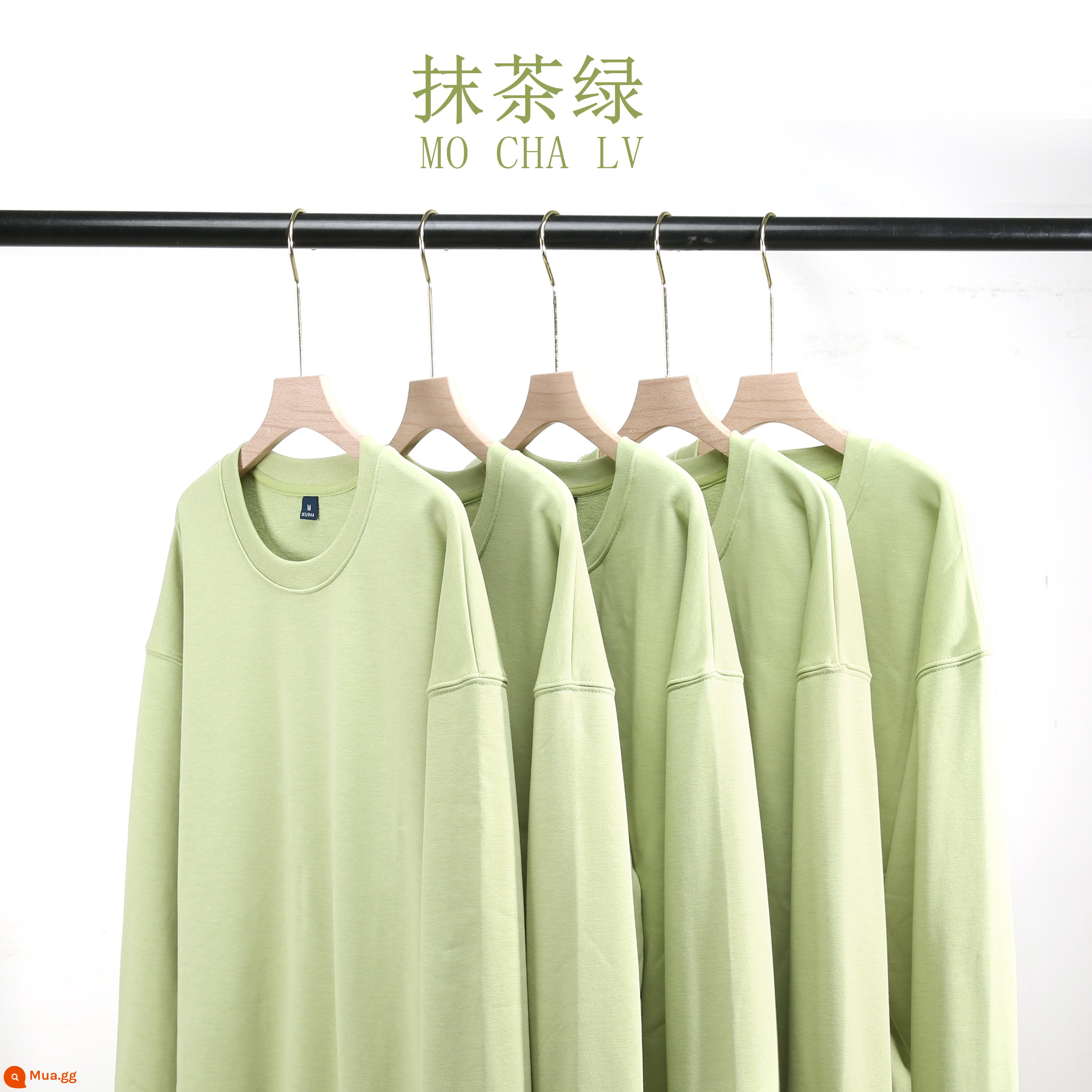 Áo thun cotton nguyên chất in logo theo yêu cầu, quần áo đi làm mùa thu đông nhung, đồng phục lớp dài tay cổ tròn, in theo yêu cầu - Matcha xanh cao cấp dày không nhung