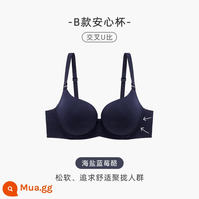 Yiqian【Thoải mái℃】Đồ lót nữ liền thân cúp ngực to ôm sát ngực chống chảy xệ lưng đẹp áo ngực mỏng bóng - Loại B Bơ việt quất muối biển an toàn