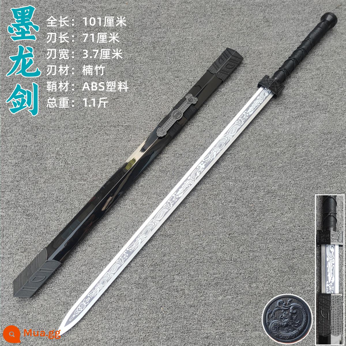 Tre gỗ Đường Hengdao thanh kiếm thanh kiếm gỗ có vỏ bọc Hán thanh kiếm Miao thanh kiếm samurai lưỡi huấn luyện đạo cụ đồ chơi trẻ em thanh kiếm gỗ - Thanh kiếm rồng đen