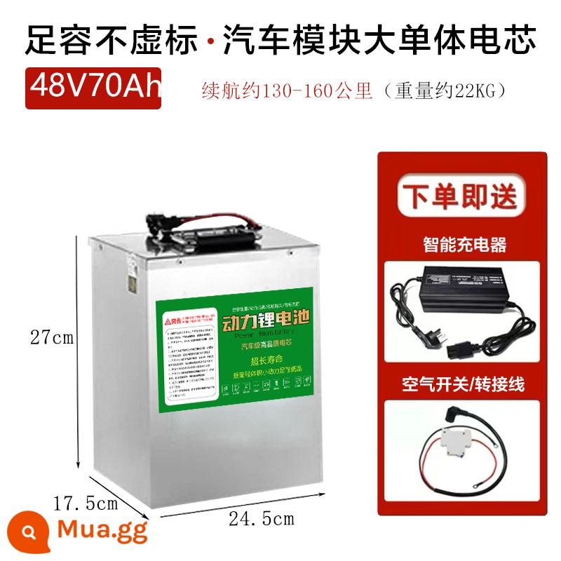 Ningde xe điện pin lithium lithium sắt phosphate 60V72V công suất lớn giao hàng nhanh xe ba bánh người lớn xe tay ga pin lithium - Hệ thống quản lý cân bằng thông minh MBS mẫu xe hai bánh 48V70AH