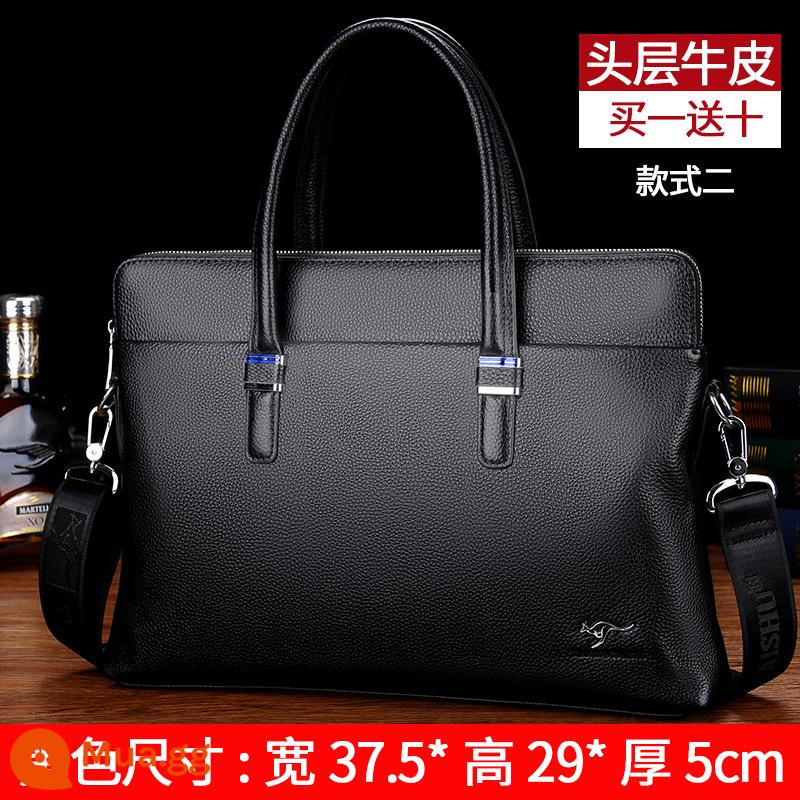 Shuaitong kangaroo túi nam túi xách cặp da nam công sở đơn giản lớp trên cùng túi đeo vai da bò satchel - Kiểu 2 size tiêu chuẩn màu đen (mua một tặng mười)