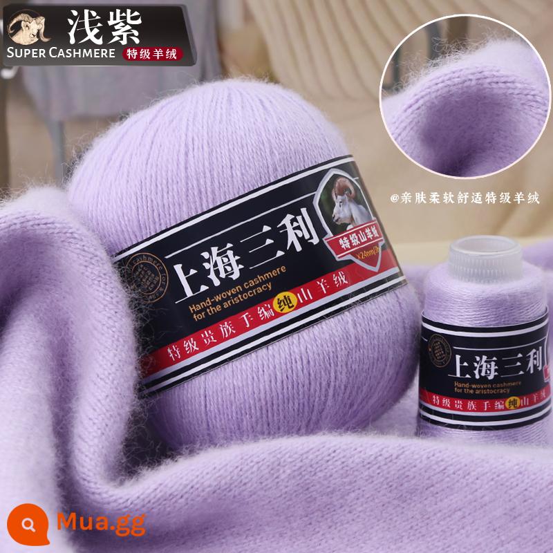 Thượng hải Sanli cashmere chính hãng sợi len cashmere nguyên chất 100% vừa dày len bóng đan áo len khăn handmade tự làm - Lilac [một hoặc hai gói]