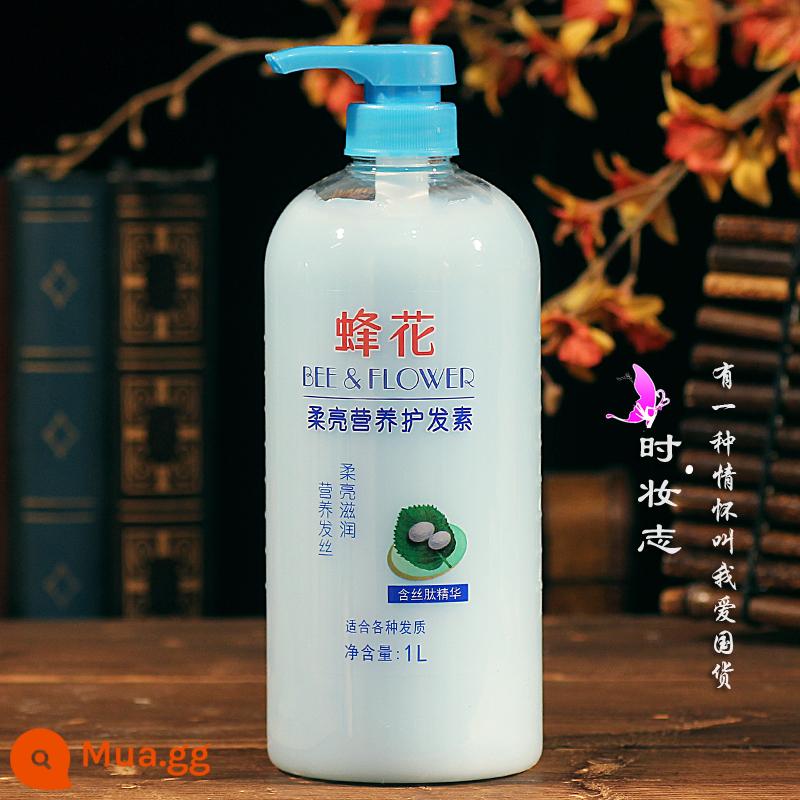 Dầu Xả Bee Flower 1L Protein Lúa Mì Chăm Sóc Mịn Màng Nướng Thuốc Mỡ Để Cải Thiện Hư Tổn Tóc Khô - 1 lít tinh chất peptide lụa