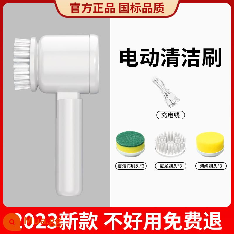 Điện Chà Giày Giày Hiện Vật Đặc Biệt Tự Động Cầm Tay Bàn Chải Vệ Sinh Đa Năng Hộ Gia Đình Bàn Chải Đánh Giày Chống Thấm Nước - Flagship White [Mẫu có thể sạc lại] Có thể gập lại丨Chống nước được nâng cấp丨Tuổi thọ pin siêu dài丨Đầu bàn chải chuyên nghiệp miễn phí*9