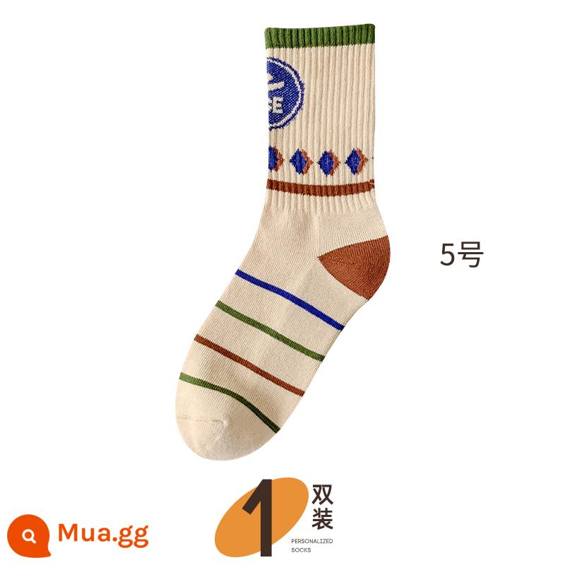 Những chiếc vớ dày trẻ em vào mùa thu và mùa đông làm tròn lông bông cotton sock sock sock, vớ ống cao ấm, mang ngoài - 5 1 cặp