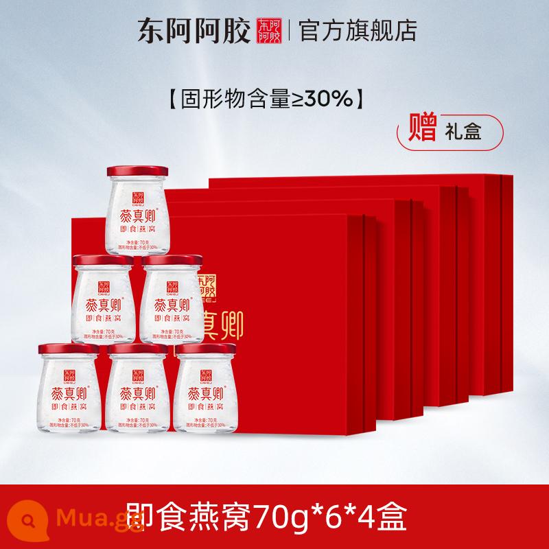 Tổ yến ăn liền Dong'e lừa giấu gelatin 420g Yến Zhenqing đường phèn tổ yến Cửa hàng chính thức hàng đầu về quà tặng cho bà bầu - 70g*6 chai*4 hộp