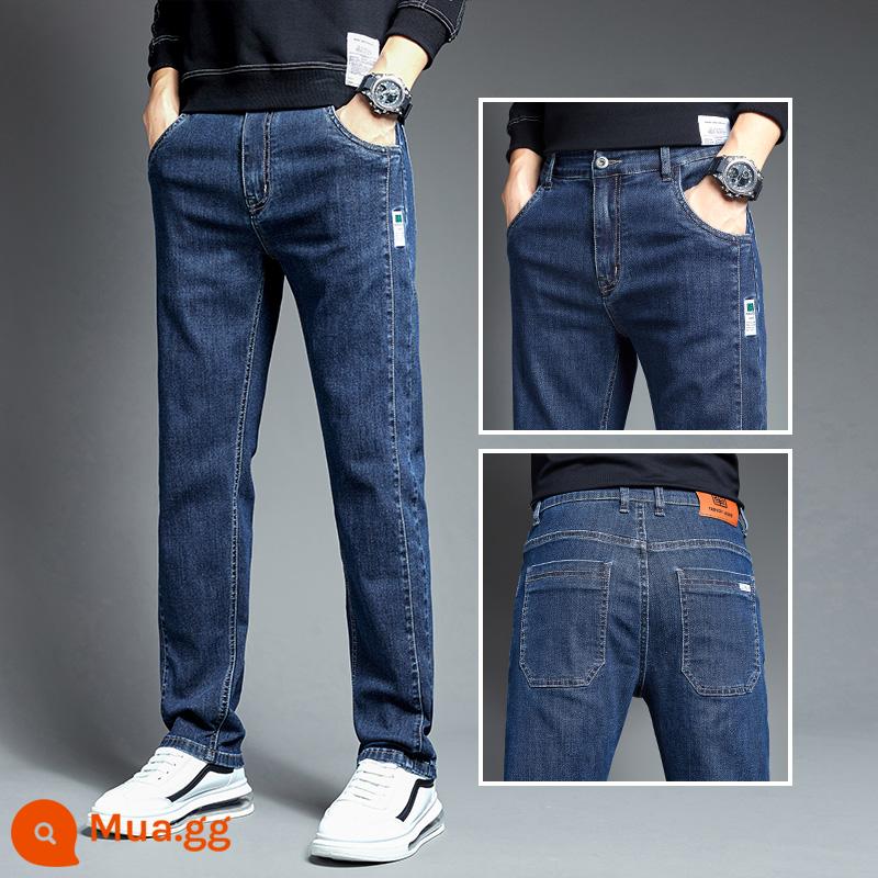 Quần denim mùa thu và mùa đông nam lỏng lẻo 2022 mới cộng với nhung dày đàn hồi đàn ông quần dài quần dài quần - Y6010 màu xanh