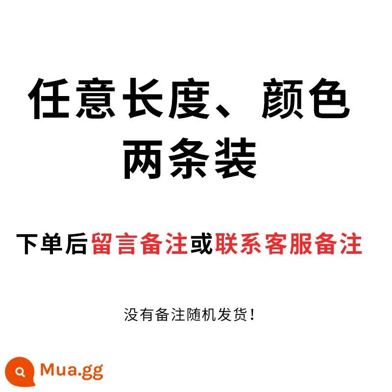 Nhỏ Yếm Nữ Mỏng Phần Mùa Hè Áo Khoác Ngoài Đáy Trong Áo Sơ Mi Không Tay Trắng Rộng Hình Chữ I Đường Chỉ May Hàng Đầu - [Gói hai cái thông thường] Kết hợp miễn phí, chụp ảnh và nhớ để lại tin nhắn ~