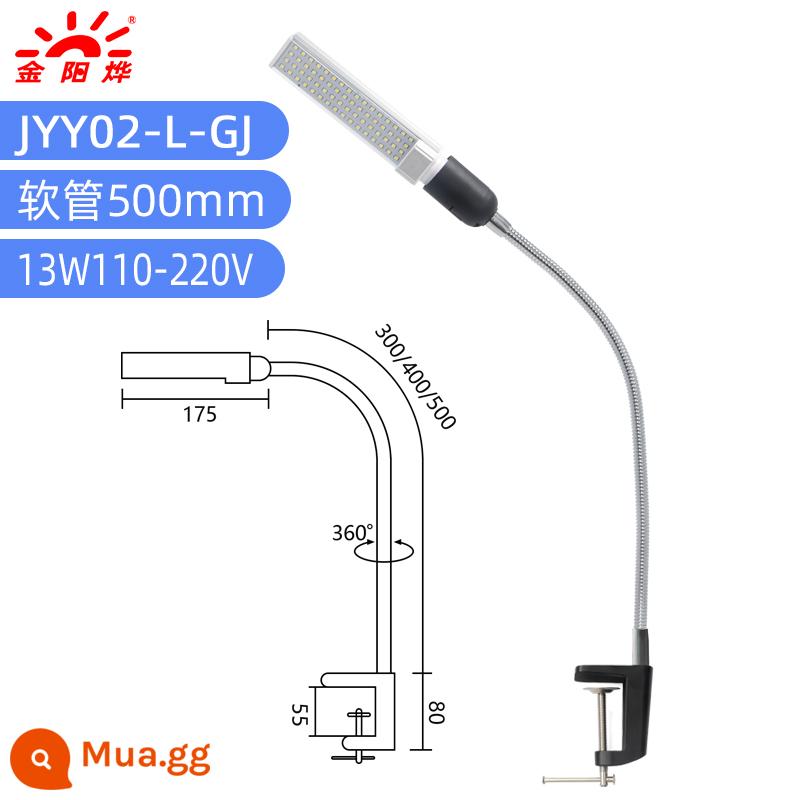 Đèn LED đèn kẹp đèn làm việc đèn máy công cụ đèn công nghiệp nhà máy xưởng dây chuyền lắp ráp bàn thao tác chiếu sáng đèn đèn bàn - Cột đèn đế kẹp dài 500mm gồm 64 bóng LED 13W