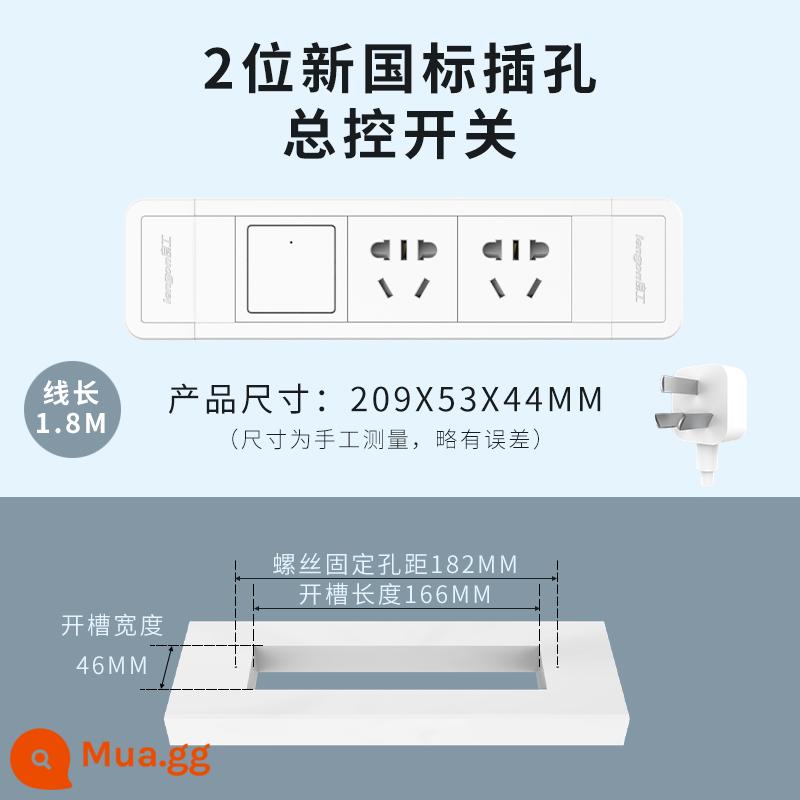 Nhúng ổ cắm theo dõi văn phòng nhà USB hàng máy tính để bàn kéo bảng dây giấu nhúng vô hình - Trắng - 2 vị trí + công tắc