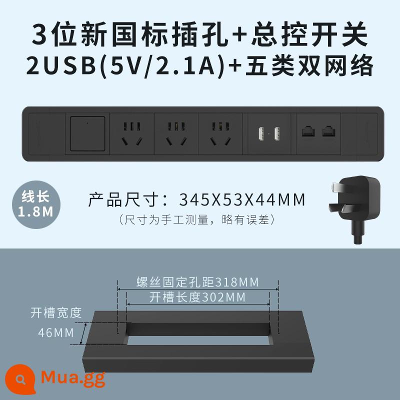 Nhúng ổ cắm theo dõi văn phòng nhà USB hàng máy tính để bàn kéo bảng dây giấu nhúng vô hình - Đen-3 bit+công tắc+2USB+mô-đun mạng