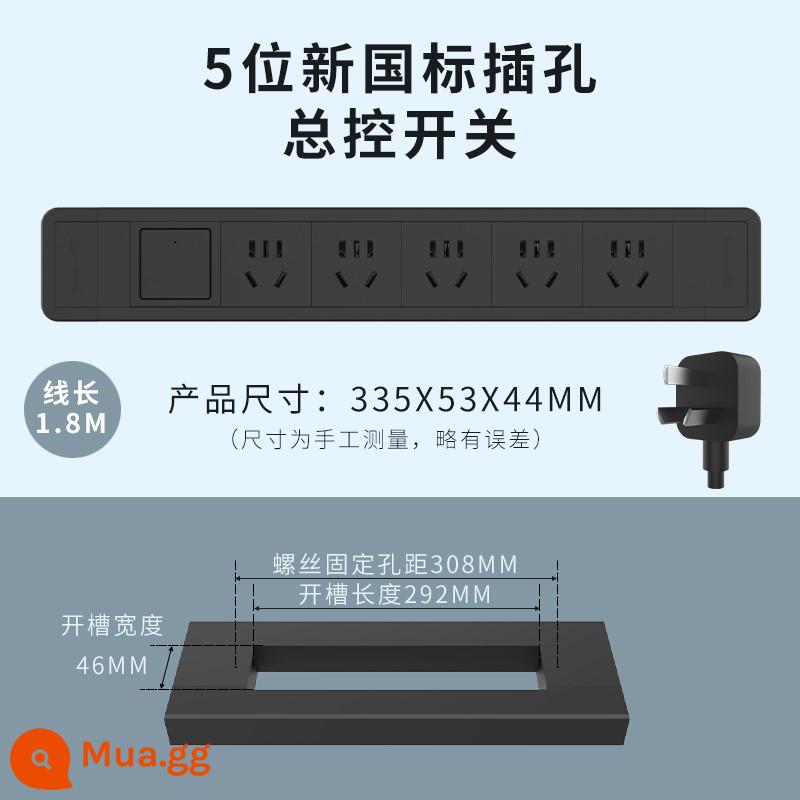 Nhúng ổ cắm theo dõi văn phòng nhà USB hàng máy tính để bàn kéo bảng dây giấu nhúng vô hình - Vị trí + công tắc đen-5