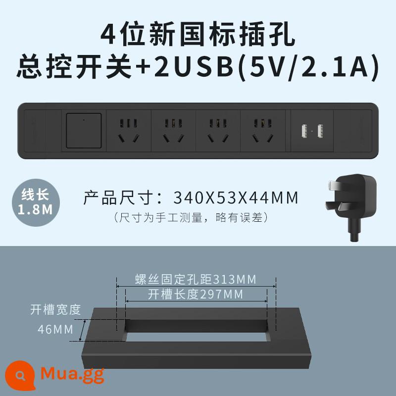 Nhúng ổ cắm theo dõi văn phòng nhà USB hàng máy tính để bàn kéo bảng dây giấu nhúng vô hình - Đen-4 bit + công tắc + 2USB