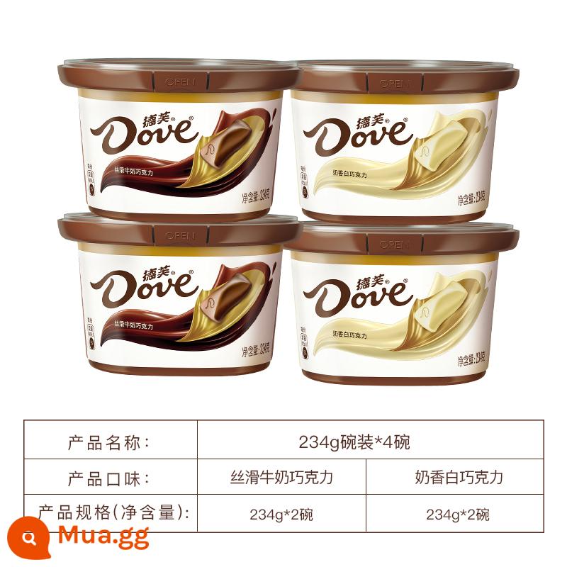 Dove cửa hàng hàng đầu sô cô la 234g * 4 bát sữa sô cô la đen và trắng đồ ăn nhẹ đồ ăn nhẹ thực phẩm giải trí - [Sữa 234g*2+Qiao trắng 234g*2]