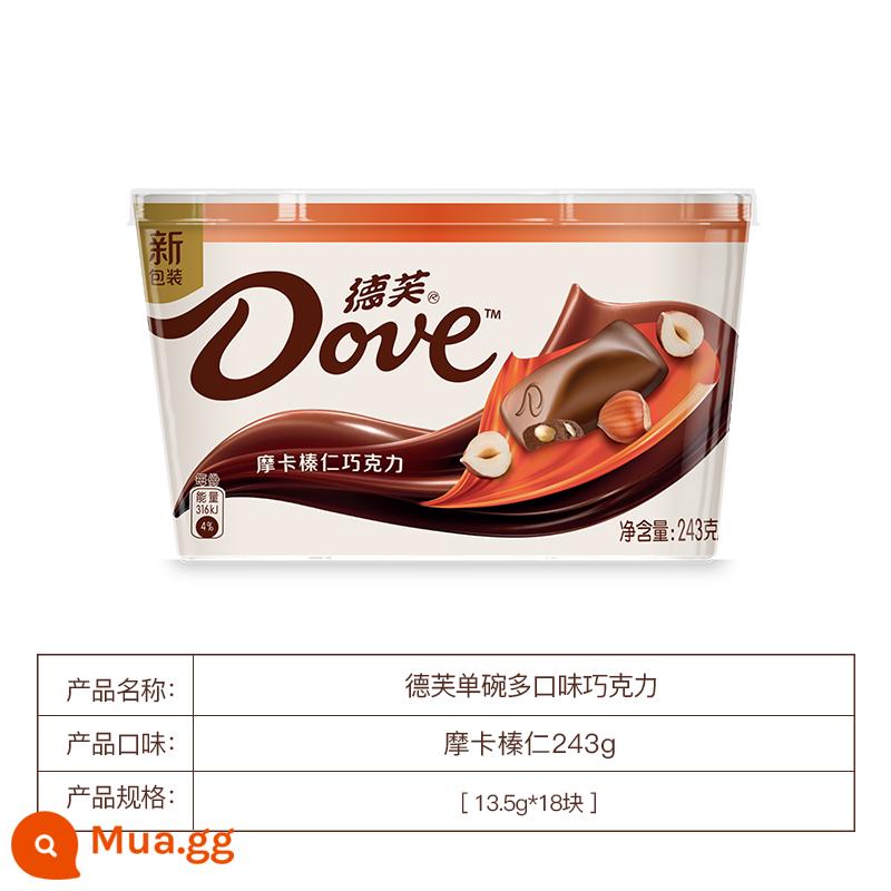 Dove Socola Mượt Sữa Socola Đen Mocha Hạt Phỉ Hộp Quà Chính Thức Flagship Store Thường Ngày Ăn Vặt Bơ Ca Cao Nguyên Chất - Tô đơn [243g viên bít tết mocha hạt dẻ, tô cổ điển]