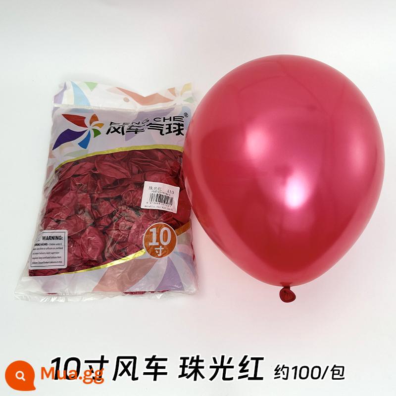 Cối Xay Gió Bóng 10 Inch 2.2 Gram Dày Cao Su Bóng Sinh Nhật Phòng Cưới Trang Trí Đám Cưới Tiếp Liệu - Ngọc trai đỏ 100 cái/gói