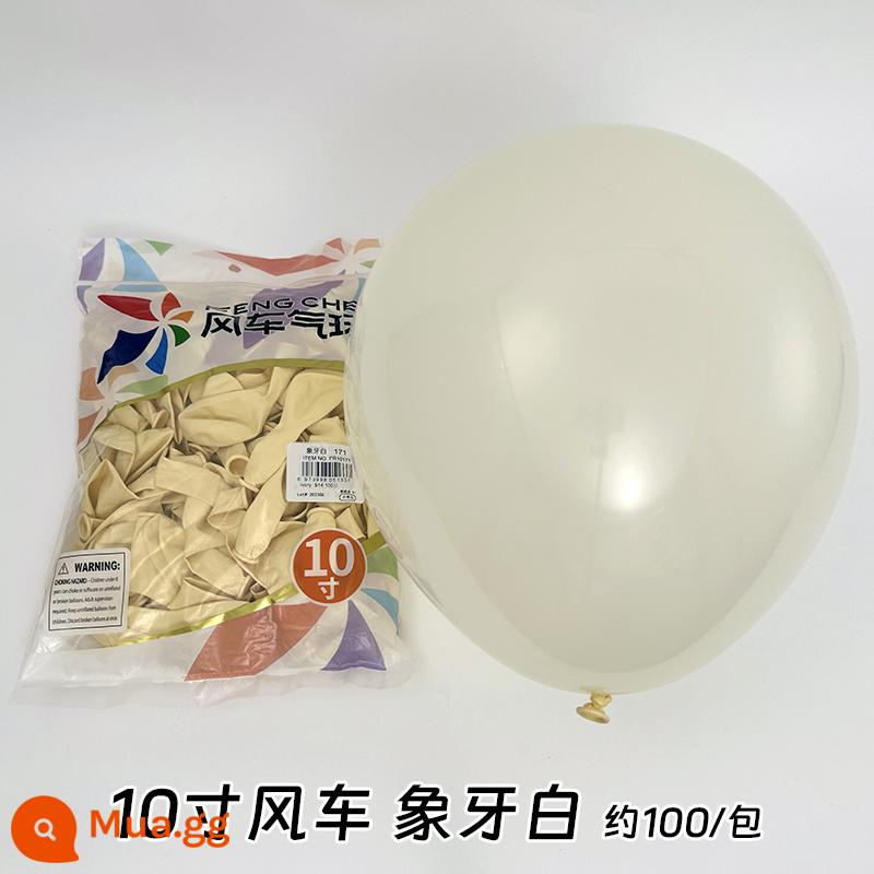 Cối Xay Gió Bóng 10 Inch 2.2 Gram Dày Cao Su Bóng Sinh Nhật Phòng Cưới Trang Trí Đám Cưới Tiếp Liệu - Ngà voi 100 cái/gói