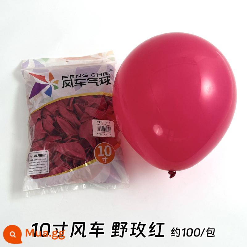 Cối Xay Gió Bóng 10 Inch 2.2 Gram Dày Cao Su Bóng Sinh Nhật Phòng Cưới Trang Trí Đám Cưới Tiếp Liệu - Dâu Đỏ 100 cái/gói