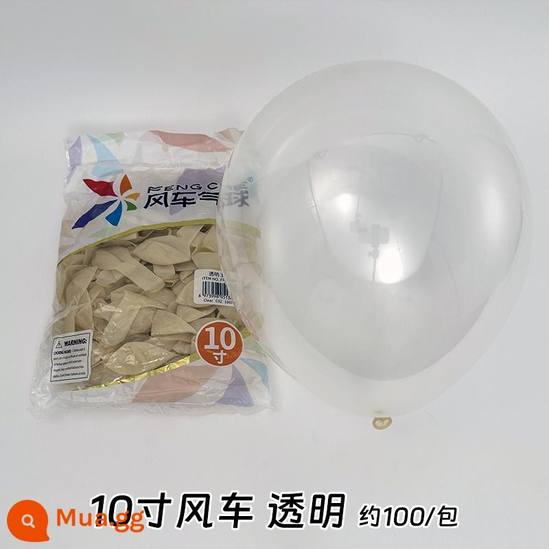 Cối Xay Gió Bóng 10 Inch 2.2 Gram Dày Cao Su Bóng Sinh Nhật Phòng Cưới Trang Trí Đám Cưới Tiếp Liệu - Trong suốt 100 cái/gói