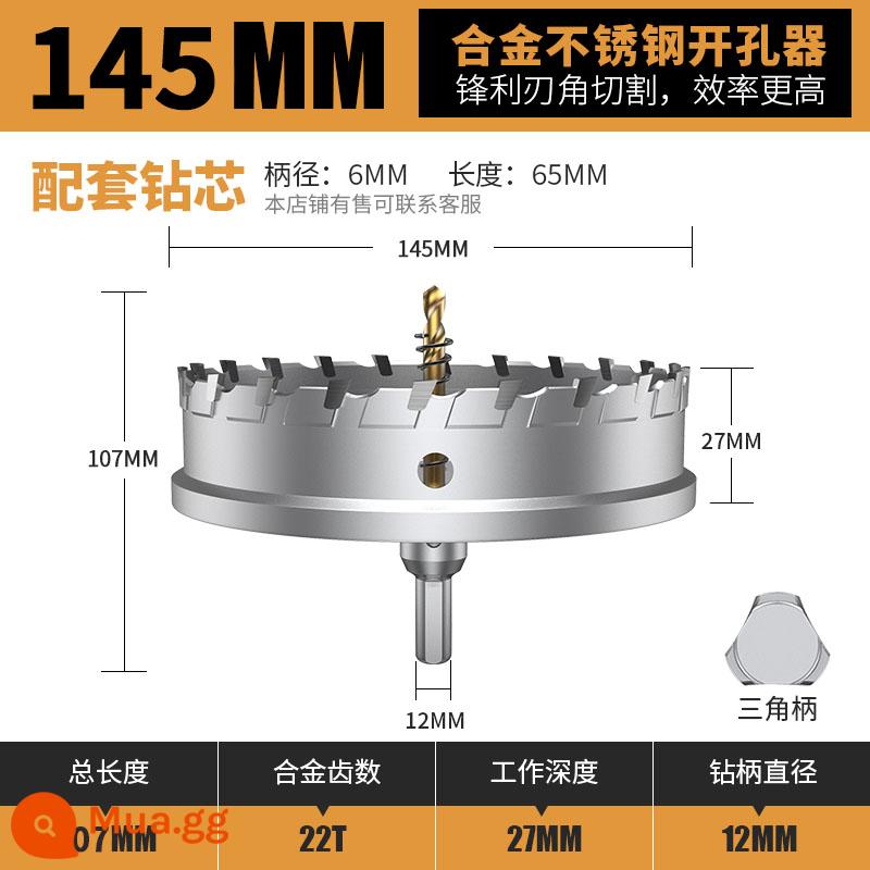 Huhao mũi khoan thép không gỉ đấm kim loại khoan hiện vật Daquan sắt tấm thép tấm đặc biệt dụng cụ mở - 145mm