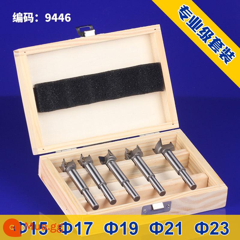 Huhao Gỗ Mũi Khoan Gỗ Đa Năng Mở Khóa Vòng Bản Lề Cửa Gỗ Đấm Bộ Dụng Cụ - 15-17-19-21-23mm (5 cái trong hộp gỗ)