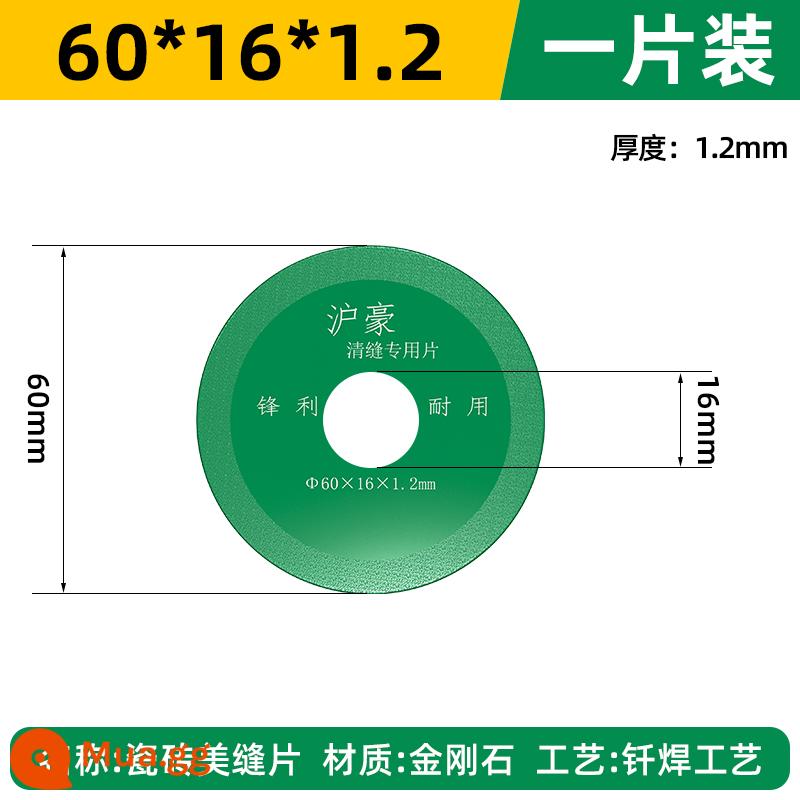 Huhao gạch men đường may đẹp mảnh cắt thanh toán bù trừ mảnh máy mài góc cắt khô đặc biệt công cụ mở đường may emery lưỡi cưa - Loại 60 lỗ trong 16 dày 1.2mm