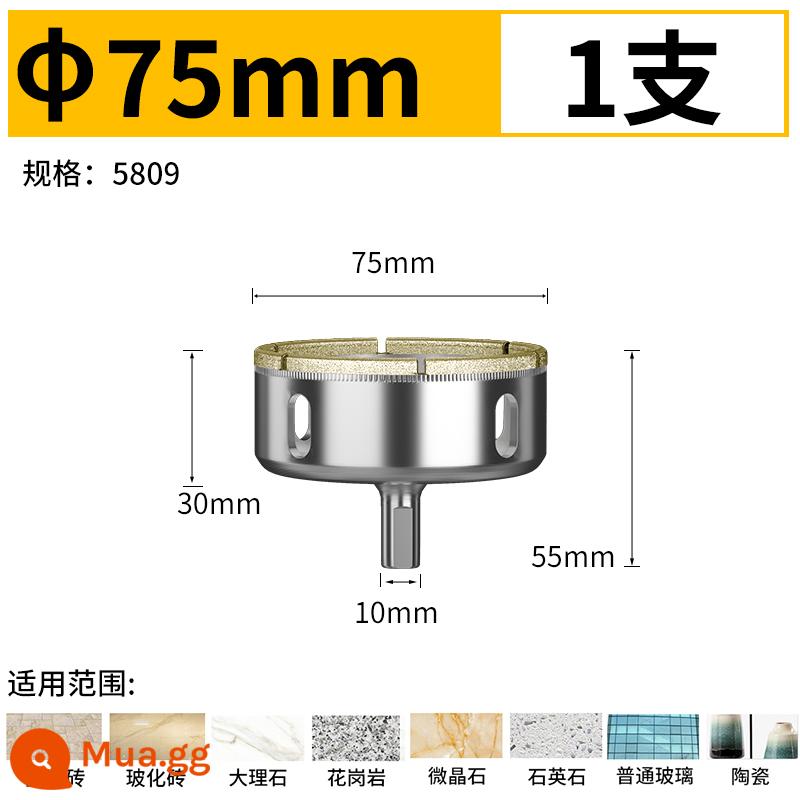 Mũi khoan gạch mũi khoan kính đầy đủ 6mm bằng đá cẩm thạch toàn gốm sứ thủy tinh hóa gạch đục lỗ đặc biệt hiện vật - đơn 75mm