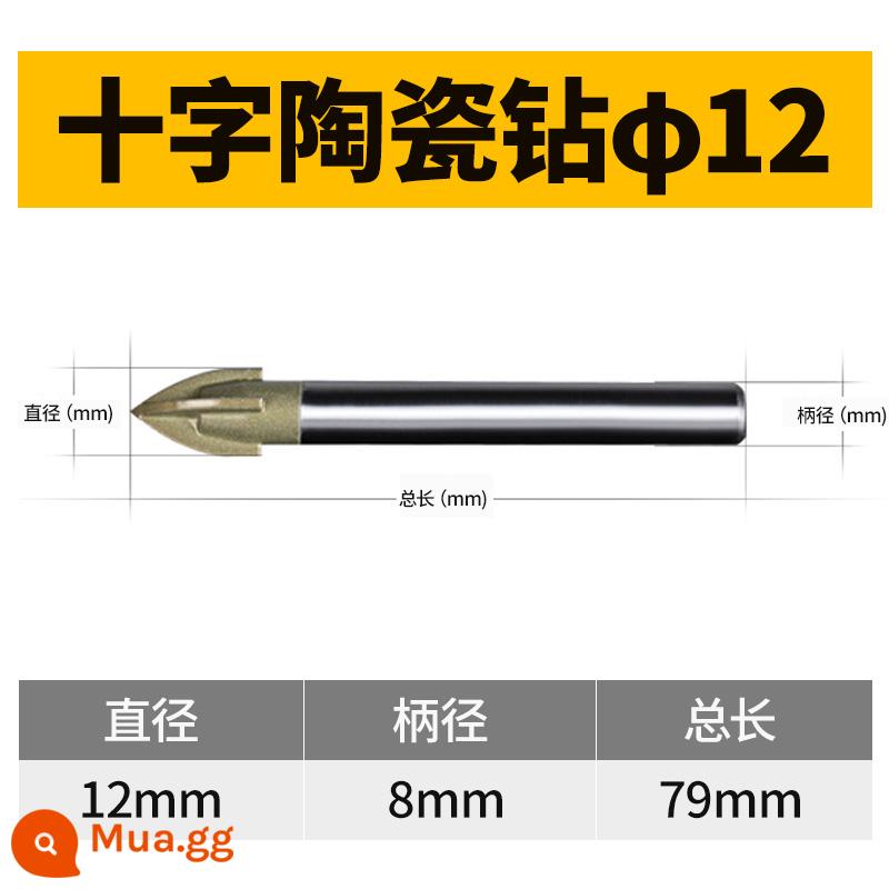 Huhao ngói mũi khoan kính 6mm đấm đá cẩm thạch gốm bê tông chữ thập mũi khoan tam giác - Kim cương gốm chéo Φ12