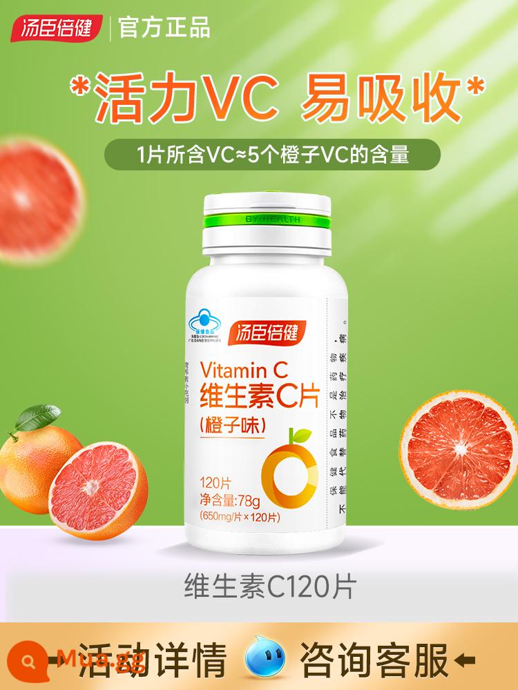 Tomson Beijian VC Vitamin C Vitamin C Vitamin C Chewing Tablet, Tengbao Tablets Cửa hàng hàng đầu chính thức - [Cung cấp 40 ngày] Bổ sung cơ bản