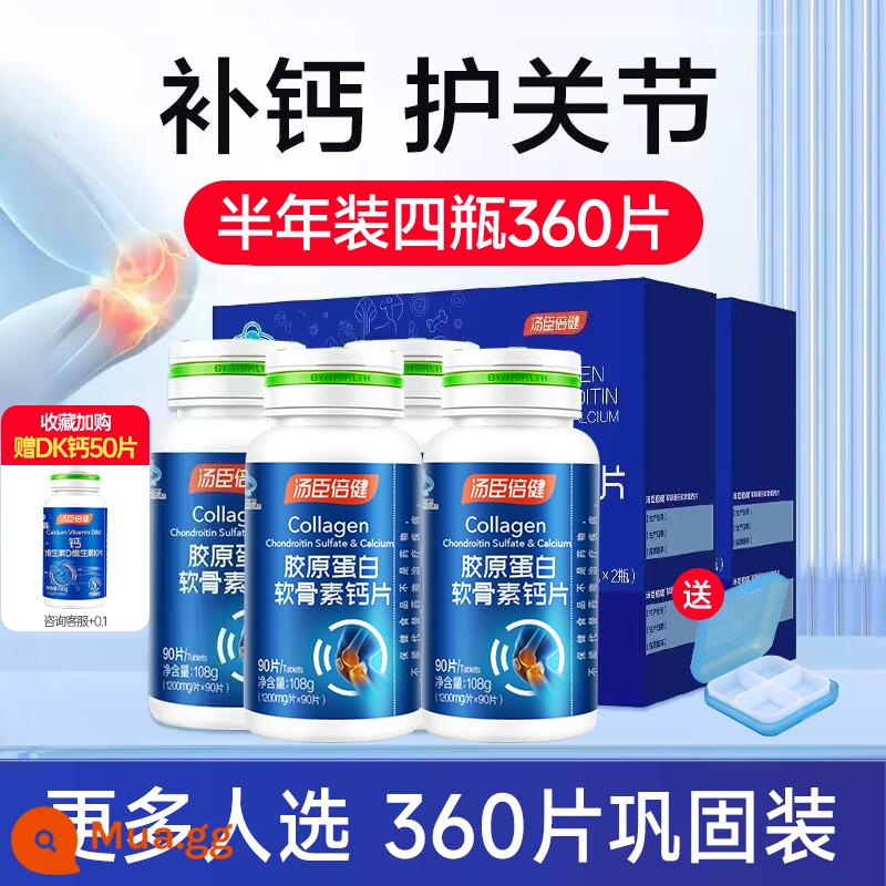 Viên uống canxi Tomson By-Health dành cho người trung niên và người cao tuổi chống đau khớp, bổ sung canxi cho phụ nữ, chondroitin chính hãng cho nam giới - Bộ nửa năm gồm 4 chai tổng cộng 360 viên [tham khảo bộ phận chăm sóc khách hàng để nhận quà miễn phí]