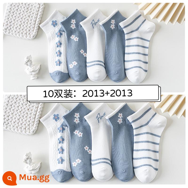 Tất, tất nữ, xuân hè, cotton nguyên chất, khử mùi, tất ống giữa nữ, xuân hè, tất cotton ngắn, tất vô hình bé gái, mùa hè - 10 đôi: 2013+2013