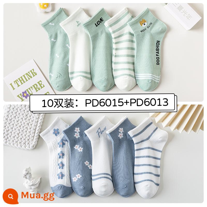 Tất, tất nữ, xuân hè, cotton nguyên chất, khử mùi, tất ống giữa nữ, xuân hè, tất cotton ngắn, tất vô hình bé gái, mùa hè - 10 đôi: 2013+2015