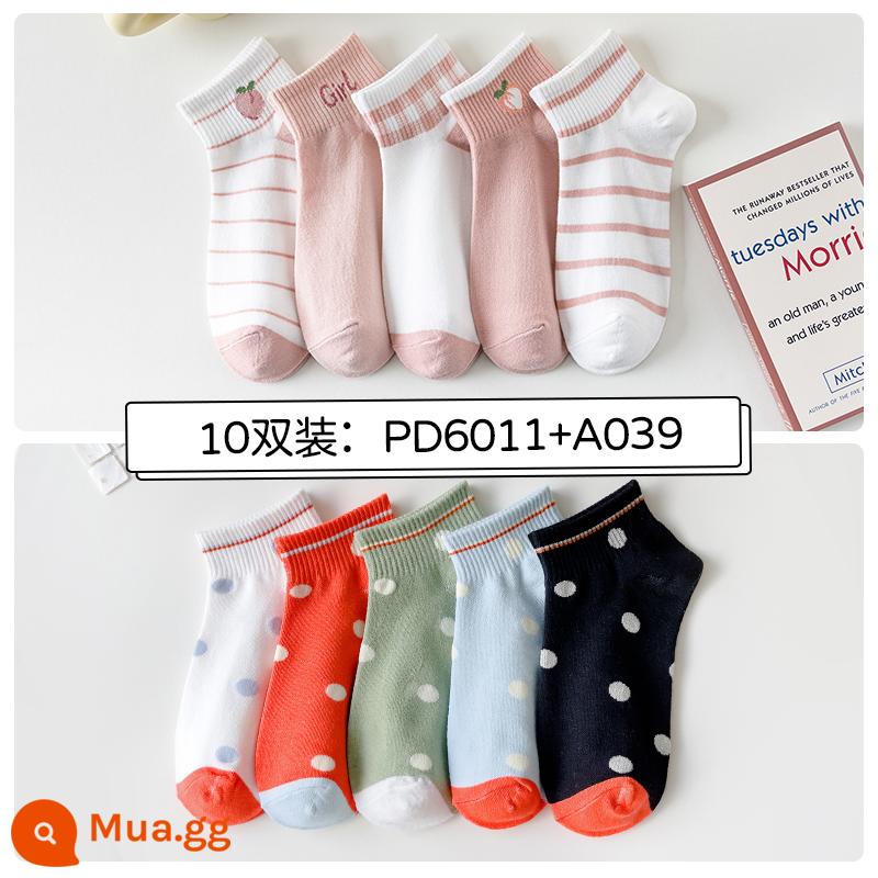 Tất, tất nữ, xuân hè, cotton nguyên chất, khử mùi, tất ống giữa nữ, xuân hè, tất cotton ngắn, tất vô hình bé gái, mùa hè - 10 cặp: 2011+ chấm màu phù hợp