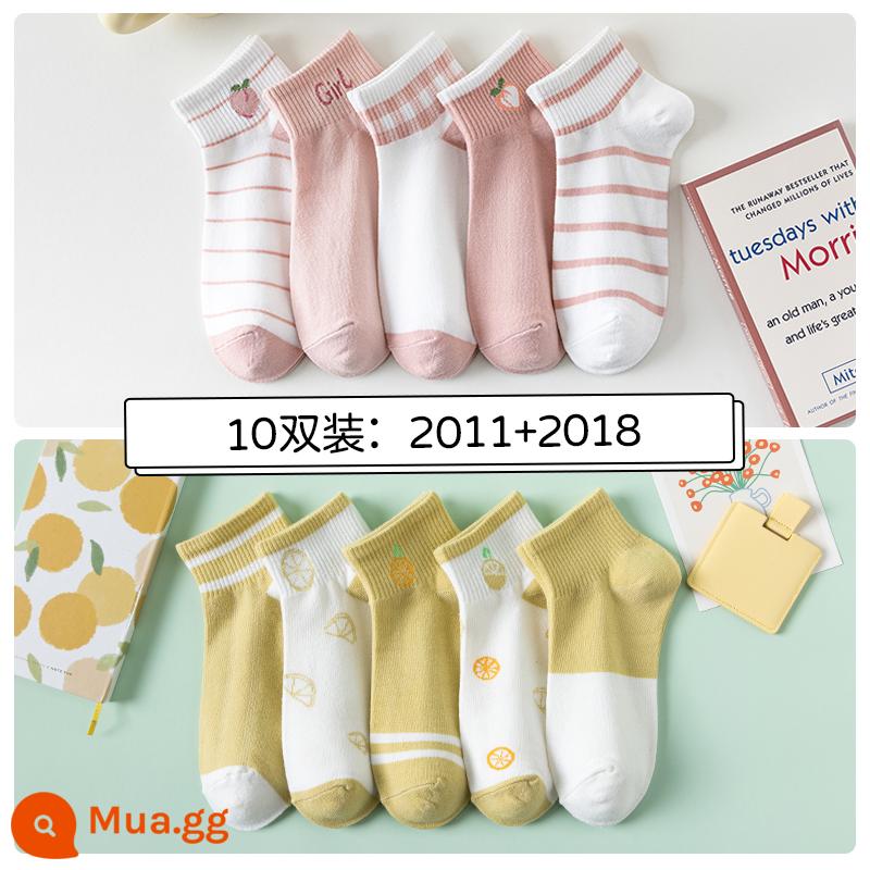 Tất, tất nữ, xuân hè, cotton nguyên chất, khử mùi, tất ống giữa nữ, xuân hè, tất cotton ngắn, tất vô hình bé gái, mùa hè - 10 đôi: 2011+2018