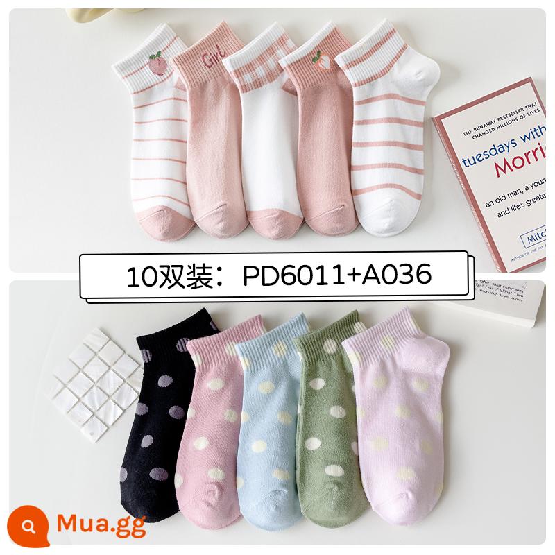 Tất, tất nữ, xuân hè, cotton nguyên chất, khử mùi, tất ống giữa nữ, xuân hè, tất cotton ngắn, tất vô hình bé gái, mùa hè - 10 gói: 2011+ Chấm bi