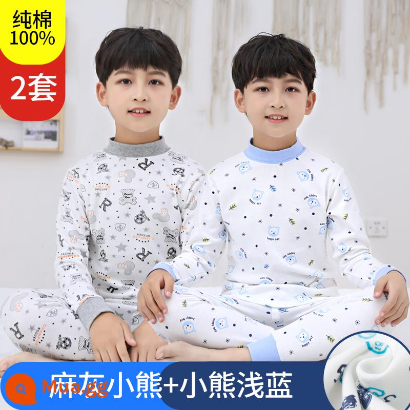 Giữ Nhiệt Trẻ Em Bộ Bé Trai Cotton Quần Áo Mùa Thu Vệ Sinh Quần Bộ Đồ Ngủ Cotton Cho Bé Thu Đông Cho Bé Nửa Cổ Cao - Gấu xanh nhạt + gấu xám gai