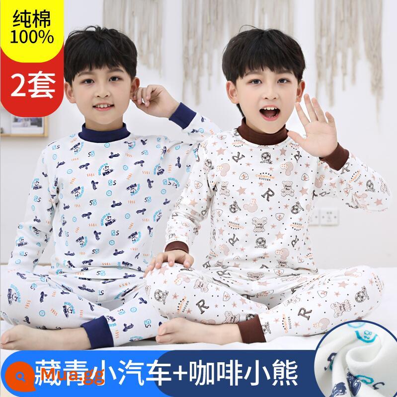 Giữ Nhiệt Trẻ Em Bộ Bé Trai Cotton Quần Áo Mùa Thu Vệ Sinh Quần Bộ Đồ Ngủ Cotton Cho Bé Thu Đông Cho Bé Nửa Cổ Cao - Gấu cà phê + xe màu xanh hải quân