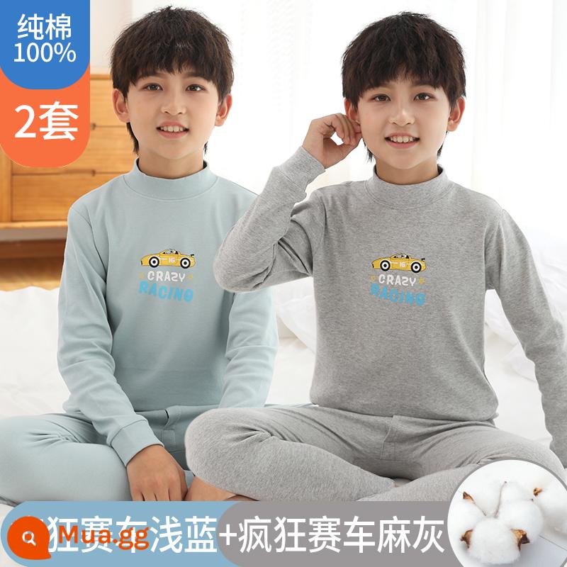 Giữ Nhiệt Trẻ Em Bộ Bé Trai Cotton Quần Áo Mùa Thu Vệ Sinh Quần Bộ Đồ Ngủ Cotton Cho Bé Thu Đông Cho Bé Nửa Cổ Cao - Crazy Racing xanh nhạt + xám gai dầu