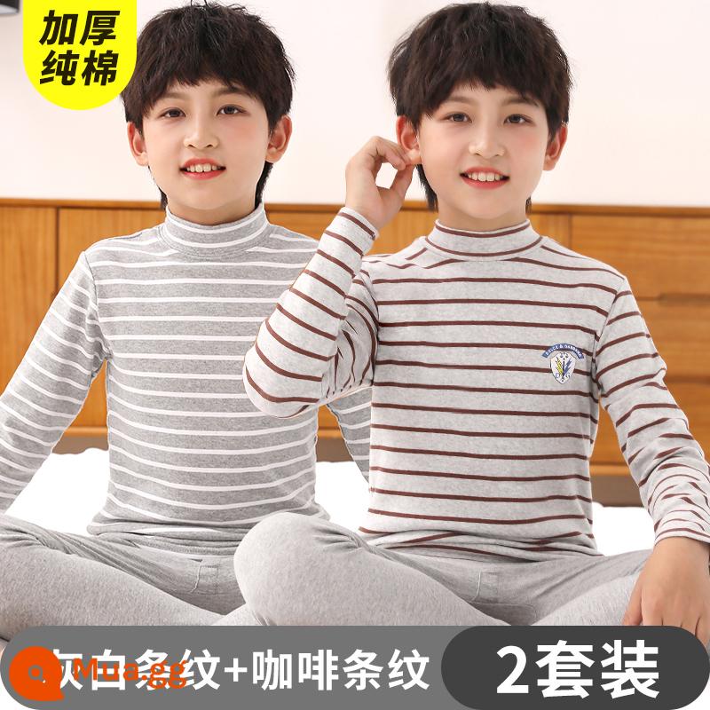 Giữ Nhiệt Trẻ Em Bộ Bé Trai Cotton Quần Áo Mùa Thu Vệ Sinh Quần Bộ Đồ Ngủ Cotton Cho Bé Thu Đông Cho Bé Nửa Cổ Cao - Dải màu xám trắng + dải màu nâu nhạt