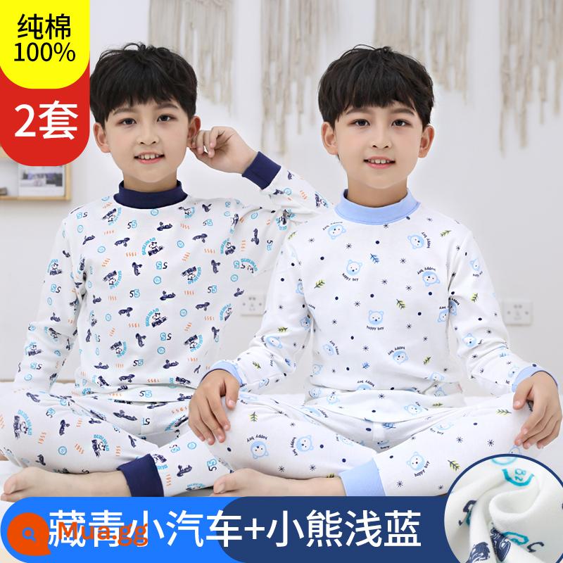 Giữ Nhiệt Trẻ Em Bộ Bé Trai Cotton Quần Áo Mùa Thu Vệ Sinh Quần Bộ Đồ Ngủ Cotton Cho Bé Thu Đông Cho Bé Nửa Cổ Cao - Xe màu xanh navy + xanh gấu nhạt