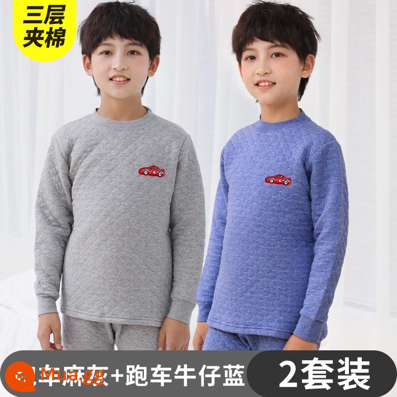 Giữ Nhiệt Trẻ Em Bộ Bé Trai Cotton Quần Áo Mùa Thu Vệ Sinh Quần Bộ Đồ Ngủ Cotton Cho Bé Thu Đông Cho Bé Nửa Cổ Cao - Xe thể thao màu xám thạch nam + xe thể thao màu xanh denim