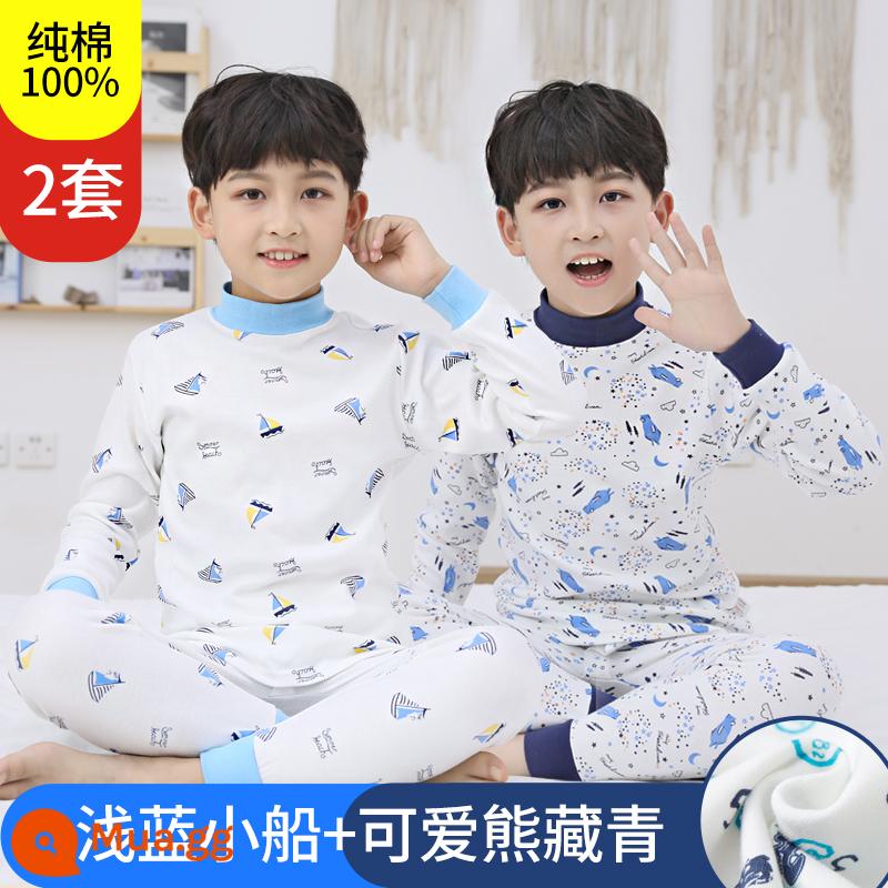 Giữ Nhiệt Trẻ Em Bộ Bé Trai Cotton Quần Áo Mùa Thu Vệ Sinh Quần Bộ Đồ Ngủ Cotton Cho Bé Thu Đông Cho Bé Nửa Cổ Cao - Thuyền xanh nhạt + hải quân gấu dễ thương