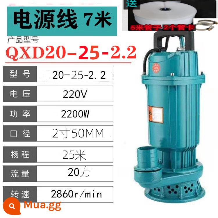 Hộ gia đình nông nghiệp 220v ao cá máy bơm nước chìm nhỏ 2,5 inch 3 inch 4 inch 1 máy bơm nước sạch nâng cao và lưu lượng lớn - 2 inch 2200W [nâng 25 mét, lưu lượng 20 mét khối] Đường dây 220V 7 mét