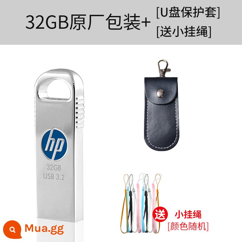 Ổ đĩa flash HP 64g đích thực dung lượng cao 128g USB 3.2 tốc độ cao kim loại tùy chỉnh chữ máy tính xe hơi sử dụng kép - Cài đặt tiêu chuẩn 32GB + Vỏ bảo vệ ổ flash USB