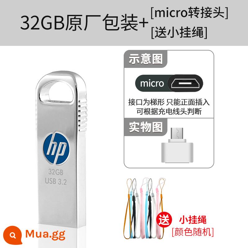 Ổ đĩa flash HP 64g đích thực dung lượng cao 128g USB 3.2 tốc độ cao kim loại tùy chỉnh chữ máy tính xe hơi sử dụng kép - Cài đặt chuẩn 32GB + bộ chuyển đổi micro