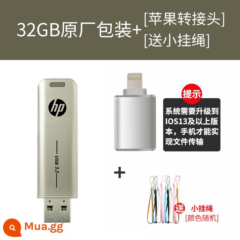 Ổ Đĩa Flash HP 128G Dung Lượng Lớn USB3.2 Tốc Độ Cao 64G Khắc Đèn LED Cổng USB Điện Thoại Di Động Xe Máy Tính Đa Năng x796w - Bao bì gốc 32G tốc độ cao USB3.2 + Bộ chuyển đổi Apple