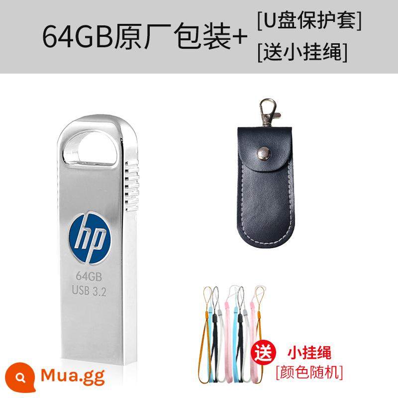 Ổ đĩa flash HP 64g đích thực dung lượng cao 128g USB 3.2 tốc độ cao kim loại tùy chỉnh chữ máy tính xe hơi sử dụng kép - Cài đặt tiêu chuẩn 64GB + Vỏ bảo vệ ổ flash USB